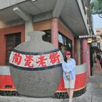 Ra Mi-ran