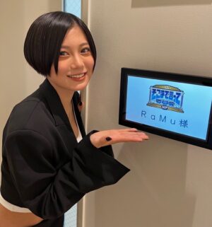 RaMu Instagram - 日付変わって本日
レギュラーで出させていただいている
 #そこまで言って委員会NP に出演します(^^)
お腹冷えるよ！って色んな人に心配されました笑

13:30~

良しなに。