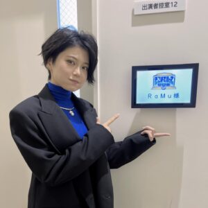 RaMu Instagram - #そこまで言って委員会np 今年最初の収録してきました！
オンエアは明後日1/14 13:30~です！

年始から国内が大変なこと続きで思うことが沢山ありました。
今後は良い方向に進むといいなと願うばかりです。