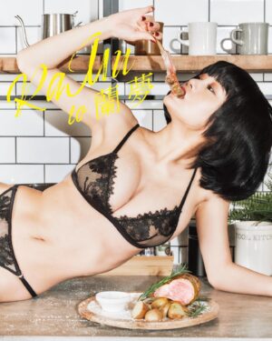 RaMu Instagram - 【㊗️RaMu写真集発売】

RaMuの3rd写真集発売決定！！！！！！
7/31(RaMuの誕生日)発売です！

本日20時から予約開始です！
今までの写真集とは全然違った内容になってます！！
ストーリー、もしくはTwitterに予約フォームURL載せてます！