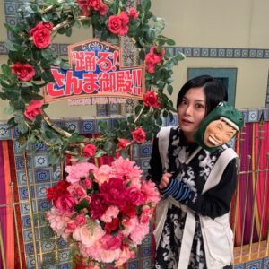 RaMu Instagram - 【えっRaMuがさんま御殿に！？】

なんとRaMuがあの『踊る！さんま御殿!!』に出演！？

11月8日火曜日20:00~

ペット溺愛芸能人SPに呼ばれるだなんて🤩🤩🤩
やっべーーー！！！すっげーーー！！
芸能人やんかぁ！！！！

見てねんヽ(‘ ∇‘ )ノ

 #さんま御殿