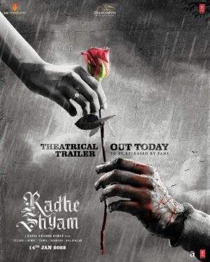 Radha Krishna Kumar Instagram - Celebrate love with the grandest trailer of the year! #RadheShyamTrailer out today.

Watch live 🔗 https://youtu.be/0cQSvXqdi6Q

@actorprabhas @hegdepooja @director_radhaa @uvcreationsofficial #BhushanKumar @tseries.official @tseriesfilms #AAFilms #RadheShyamTrailerOnDec23