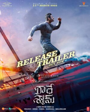 Radha Krishna Kumar Instagram - Love. Destiny. Action. Presenting the curtain raiser video of #RadheShyam. 💕
#RadheShyamReleaseTrailer 

Telugu: https://bit.ly/RadheShyamReleaseTrailer-Telugu
Hindi: https://bit.ly/RadheShyamReleaseTrailer-Hindi
Tamil: https://bit.ly/RadheShyamReleaseTrailer-Tamil
Kannada: https://bit.ly/RadheShyamReleaseTrailer-Kannada
Malayalam: https://bit.ly/RadheShyamReleaseTrailer-Malayalam

Starring @actorprabhas & @hegdepooja
Directed by @director_radhaa
Presented by @uvkrishnamraju garu
Produced by #BhushanKumar @tseries.official @tseriesfilms #Vamshi @uvcreationsofficial @uppalapatipramod & @praseedhauppalapati #AAFilms @gopikrishnamvs @redgiantmovies_ @iamanil @manojinfilm @prabhakaranjustin @musicthaman @mithoon11 @amaal_mallik @manan_bhardwaj_official @kumaarofficial @manojmuntashir @therashmivirag #RRaveendar @hussain.dalal @abbasdalal #KotagiriVenkateswarRao @resulpookutty @vaibhavi.merchant #kamalakannan 

Also starring @sachinskhedekar @preyadarshe @bhagyashree.online @sharma_murli @ricksharani @realkunaalroykapur @riddhikumar_ #Sathyan @actorjayaram_official @iamjaggubhai_ @radheshyamfilm #RadheShyamOnMarch11