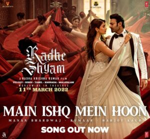 Radha Krishna Kumar Instagram - When destiny overpowers your love! Presenting #MainIshqMeinHoon from #MusicalOfAges, #RadheShyam

https://bit.ly/MainIshqMeinHoon_Radheshyam

Starring @actorprabhas & @hegdepooja

Directed by @director_radhaa
Presented by @uvkrishnamraju garu
Produced by #BhushanKumar @tseries.official @tseriesfilms #Vamshi @uvcreationsofficial @uppalapatipramod & @praseedhauppalapati #AAFilms @gopikrishnamvs @iamanil
@manojinfilm @manan_bhardwaj_official @kumaarofficial @harjot1029 @ericpillai #RRaveendar @hussain.dalal @abbasdalal #KotagiriVenkateswarRao @resulpookutty  @vaibhavi.merchant #kamalakannan 

Also starring @sachinskhedekar @preyadarshe @bhagyashree.online @sharma_murli @ricksharani @realkunaalroykapur @riddhikumar_ #Sathyan @actorjayaram_official @iamjaggubhai_ @radheshyamfilm #RadheShyamOnMarch11