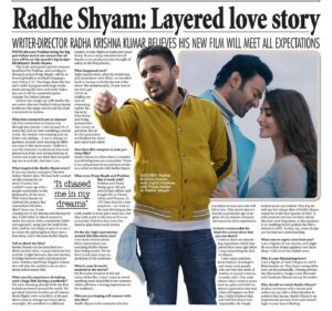 Radha Krishna Kumar Instagram - Some more details from about #radheshyam #radheshyamonmarch11