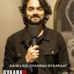 Raghav Juyal