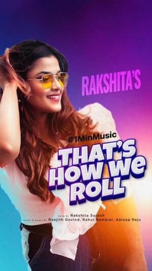 Rakshita Suresh Instagram - ini engum girl power!! 👸🏻💪🏼🤩🥳⚡️
#ThatsHowWeRoll is now all yourssss!!!! 🥰♥️💃🏻💖🎤🔥👯‍♀️🚀✨

Video Credits:

Direction: @silvertreeoffl
Dop: @andrew.v.photography
Editor: @arulmosez
MUA: @smokey_makeupbar_ 
Choreography: @nish_thh
Creators:  @kavya_bhaskar @glowthisway @fitsio_max @m_a_d_h_u_m_i_d_h_a
Photography: @oodagaa
Executive producer: @vijaymp29
Publicity design: @oodagaa
AD’s: @dc_ananth @vishnuanu2210 @bharath___11
Agency: @nrgy.plus 

Special thanks to @kumarandirr

Audio credits: 

Sung and performed by @rakshitasuresh
Composed, Written and Mixed by @ranjithkg @rahulnofficial @aalaapraju @makkaband 

Silver Tree Team:
@vijaymp29 @suresh0520 @itsnj24 @vishwa_vak

#RakshitaSuresh #ThatsHowWeRoll #1MinMusic #1MinMusicVideo #Instagram #THWR #girlpower #original #music #blessing #gratitude #love