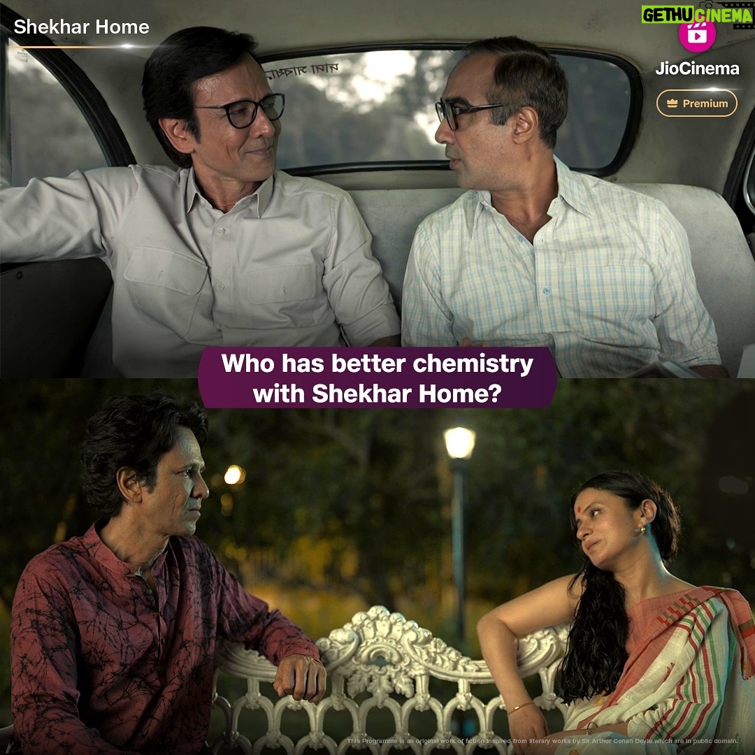 Ranvir Shorey - 1.2K Likes - The mind says Jayavrat but the heart calls for Iraboty, can you solve this mystery for Shekhar Home? 🔍
Watch #ShekharHome streaming now exclusively on JioCinema Premium.
@kaykaymenon02 @ranvirshorey @rasikadugal
#ShekharHomeOnJioCinema #JioCinemaPremium