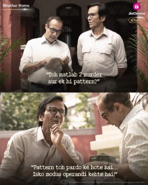 Ranvir Shorey Instagram - Shekhar Home’s modus operandi is to be a genius! 

Watch him at work in #ShekharHome streaming 14th August onwards, only on JioCinema Premium.

@kaykaymenon02 @ranvirshorey 

#ShekharHomeOnJioCinema #JioCinemaPremium