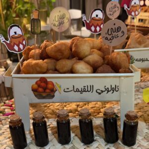 Rasha Instagram - واختر لقلبك مايليق بحسنه 
فالقلب مأخوذ بكل جميل 
لقلوبكم #السعاده
#مساء_الخير 

من ترتيبات امس ل #حق_الليله