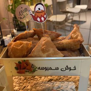Rasha Instagram - واختر لقلبك مايليق بحسنه 
فالقلب مأخوذ بكل جميل 
لقلوبكم #السعاده
#مساء_الخير 

من ترتيبات امس ل #حق_الليله