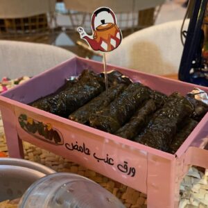 Rasha Instagram - واختر لقلبك مايليق بحسنه 
فالقلب مأخوذ بكل جميل 
لقلوبكم #السعاده
#مساء_الخير 

من ترتيبات امس ل #حق_الليله
