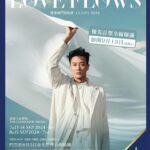 Raymond Lam
