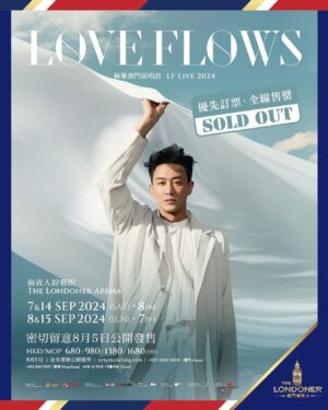 Raymond Lam Instagram - 多謝各位honeys，9月澳門見😊

#LoveFlows林峯澳門演唱會
#LFLive2024 
#倫敦人綜藝館
#TheLondonerArena
#2024年9月7及8日
#2024年9月14及15日
#票價680起
#8月5日金光票務公開發售
#COTAITICKETING