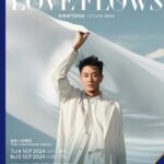 Raymond Lam