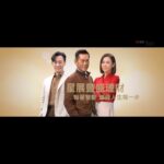 Raymond Lam