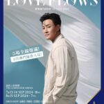 Raymond Lam