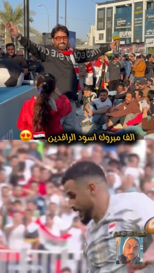 Razzaq Ahmed Instagram - الف مبروك #اسود_الرافدين 🇮🇶🧠😍#رزاق_احمد