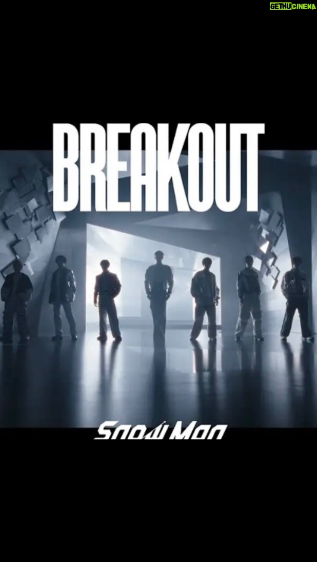 ReiNa - 12.1K Likes - BREAKOUT / @snowman.official.9 💥💥
振付させて頂きました🙏✨
Snow ManのバチバチパワフルなHIPHOP是非見てください‼️🔥
今回も9人の団結力がすごかった😳
そしてこの楽曲が主題歌となる、
@raul_official_sn
ラウール主演の映画
@akabanehonekomv
「 #赤羽骨子のボディガード 」も楽しみですね😍✨
#BREAKOUT
#SnowMan
#ラウール
#ReiNaChoreography