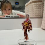 Reika Sakurai