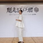 Rena Takeda
