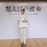 Rena Takeda