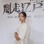 Rena Takeda
