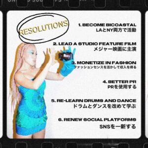 RiRia Instagram - New year, new project! I proudly introduce you, RiRia-zine!📰
It’s a bi-monthly mini magazine shot and curated by yours truly🌺
雑誌『RiRia』はじめました✏️
各月でセルフポートレートと共に近況やお気に入りを紹介しちゃいます❣️

#RiRiaZINE #2022