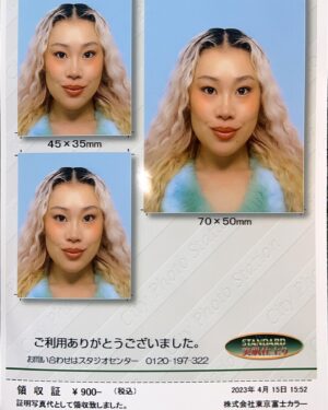 RiRia Instagram - Tokyo crossing🗼🚥

1, 5, 7. @teamlab.planets in Toyosu. So much inspiration to how I want to decorate my future home!

2. Shibuya crossing where 2,500 people cross at a time at its prime🤯

3. Popped into a good old ID photo machine. Could this be my next passport photo?

4. Could finally say hi to my managers at Condé Nast Japan in person!

6. Train system in Tokyo is a huge hustle🫠
8. Shibuya at dusk🌇
9. Vegan fest with @veganoji 
10. Mini high school reunion!

#tokyo #shibuya #shibuyacrossing #japantravel #triptojapan #tokyostreet #tokyofashion #teamlab #teamlabplanets #japanesefashion #knwls #blumarine #japaneseinfluencer #japaneseactor #japanesestyle #ririaofficial