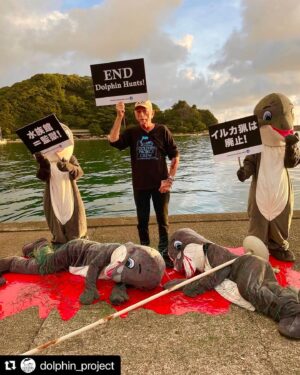 Richard O'Barry Instagram - “O’Barry’s is the first and only case in Japanese history where a foreigner was deported from Japan by the government and fought the system in court and won.” ~ Takashi Takano, The Law Offices of Takashi Takano. —Full story at: DolphinProject.com (BLOG)  Note to the trolls: We came this way to support the Japanese citizens. I was quite happy standing alone on the sidelines. Frankly, I was uncomfortable when the Japanese organizers led me to the front and center of their event. So please keep your unproductive criticism to yourself.