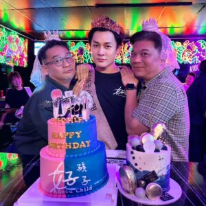 Richie Koh Instagram - It's been a hell of a ride! Hell of a birthday celebration! Everyone snoop me twice in a row!

It's been great! Been a pleasure to work with a bunch of creative people who never settle for mediocre! Thank you to every single one of the production team. Thank you for the hardwork!

A Good Child, Huat ah! #AGoodChildMovie #好孩子