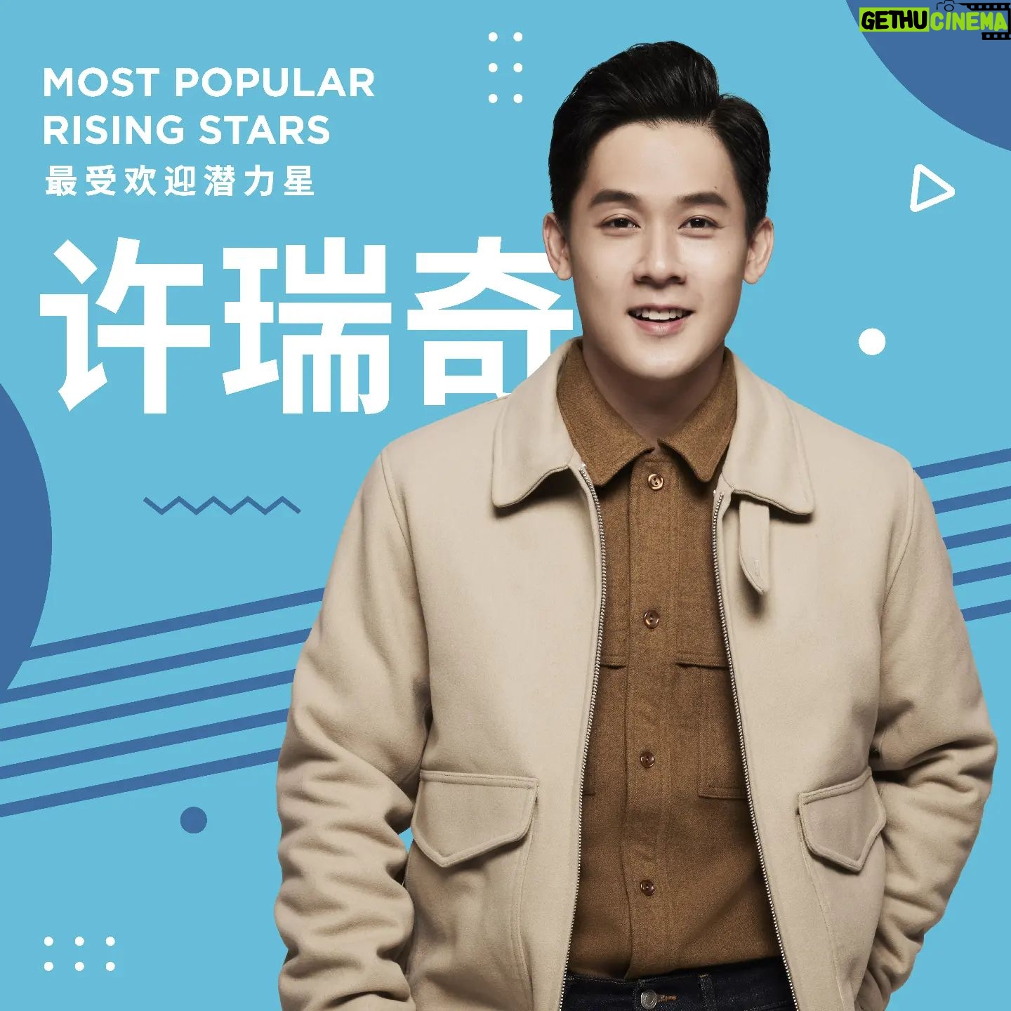 Richie Koh - 2.3K Likes - I love you all. Please love me too.
Voting ends on 9 April please vote for me!
#VoteForRichieKoh #MediacorpStarAwards2023 #红星大奖2023
