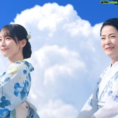 Riho Yoshioka | Gethu Cinema