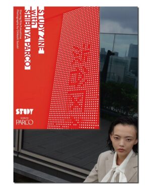 Rila Fukushima Instagram - STUDY ZINE with SHIBUYA PARCO
が本日発売になります！
販売場所は
代官山蔦屋や青山ブックセンター、flotsam books、@studymagazine2014 のオンラインなどで手に取っていただけたら嬉しいです☺️ 
モデルを始めた新人のころに撮影してもらってから、かれこれ20年近く、、、OMG…！今まで何度も撮影していただいてますが、今回のZINEの撮影でまたこうやって再会し撮影することができて本当に嬉しかった。
親さんありがとう！

2024.7.26

Photography  @chikashisuzuki1972