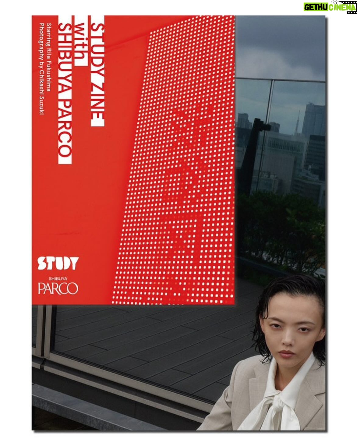 Rila Fukushima - 3 Likes - STUDY ZINE with SHIBUYA PARCO
が本日発売になります!
販売場所は
代官山蔦屋や青山ブックセンター、flotsam books、@studymagazine2014 のオンラインなどで手に取っていただけたら嬉しいです☺️
モデルを始めた新人のころに撮影してもらってから、かれこれ20年近く、、、OMG…!今まで何度も撮影していただいてますが、今回のZINEの撮影でまたこうやって再会し撮影することができて本当に嬉しかった。
親さんありがとう!
2024.7.26
Photography @chikashisuzuki1972