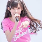 Rio Omori
