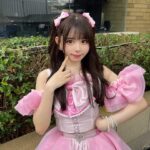 Rio Omori