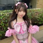 Rio Omori