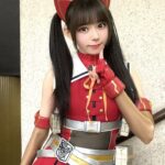 Rio Omori