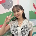 Rio Uchida