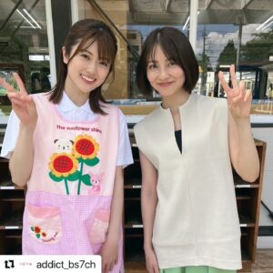 Riria Kojima Instagram - いつも英介がお世話になっております
穂波先生こと日奈ちゃんと🫶🏻ｽｷ

3話は明後日放送です~🌞

#Repost @addict_bs7ch with @use.repost
・・・
第2話オフショット📸
第1話ではストライキ(？)していた類(#小島梨里杏)が登場💚
エリートサラリーマンの夫・文昭(#平井亜門 )との関係は...？🤔
┈┈┈┈┈┈
#BSテレ東 
『#初恋不倫 〜この恋を初恋と呼んでいいですか〜』
第1話・第2話TVerで見逃し配信中💜
┈┈┈┈┈┈
#樋口日奈