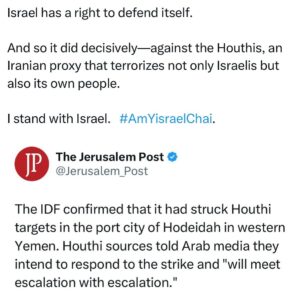 Ritchie Torres Instagram - Israel has a right to defend itself. 

And so it did decisively—against the Houthis, an Iranian proxy that terrorizes not only Israelis but also its own people. 

I stand with Israel.  #AmYisraelChai.