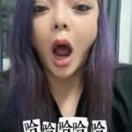 Riva Chang