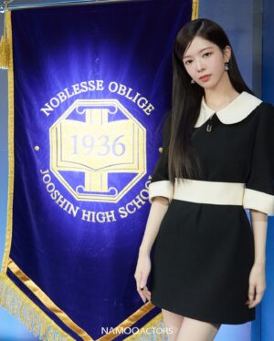 Roh Jeong-eui Instagram - #하이라키 @netflixkr
