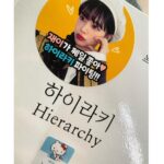 Roh Jeong-eui