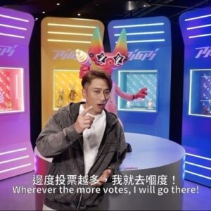 Ron Ng Instagram - 📣🎊‼️

玩托邦澳門站🇲🇴終於圓滿結束啦🎉
感謝大家過去兩個月的支持😊

大家下一站想去哪兒呢❓🌎
⬇️ 快快留言💬告訴我‼️⬇️

我們下一站見‼️😎🔥

#玩托邦 #吳卓羲藝術玩動收藏展
#SAGATOPIA #ExhibitionOfRonNgFigureArtCollection
#會點DestinationsNetwork