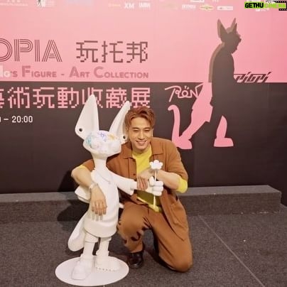 Ron Ng - 340 Likes - 📣🔥
玩托邦—吳卓羲藝術玩動收藏展🤖
SAGATOPIA - Exhibition of Ron Ng's Figure-Art Collection
開幕典禮 Opening Ceremony🎉
17.08.2023
#玩托邦 #SAGATOPIA #澳門站 #MacauStop #會點DestinationsNetwork
