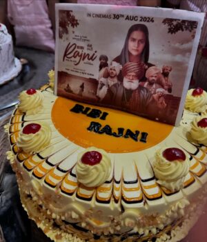 Roopi Gill Instagram - Magical Last Few Days🤍

✨BIBI RAJNI IN CINEMAS AUGUST 30TH 2024✨