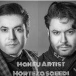 Rouzbeh Moeini