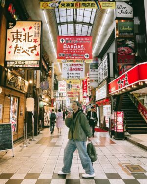 Roy Chang Instagram - 餓了🤤 日本一趟 3公斤

#心齋橋 #大阪